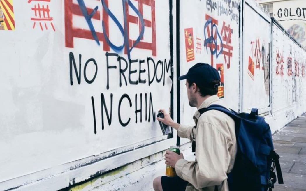 Chinese political slogan graffito in London, Aug 2023.