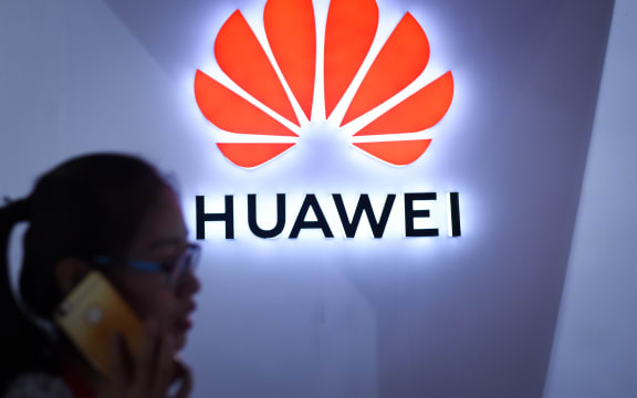 Huawei logo.