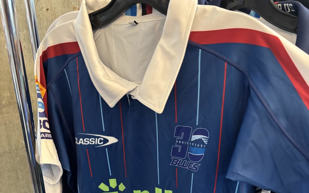 The Blues away jersey for 2026.