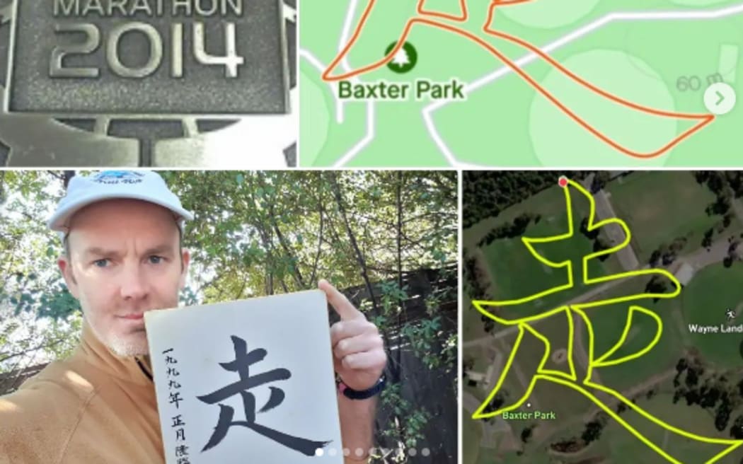 Peter Mitchell creates art with the digital outlines tracing his running routes through Melbourne.