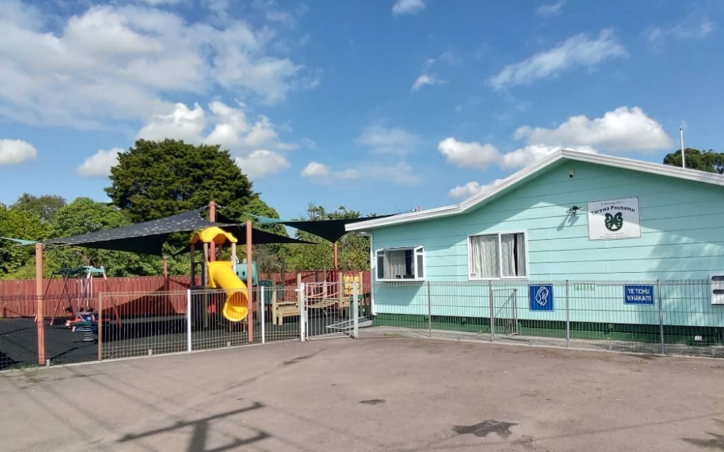 Tārewa Pounamu Kōhanga Reo