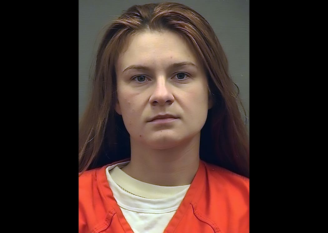 This August 17, 2018, photo shows Maria Butina's booking photograph when she was admitted into the Alexandria Detention Centre.
