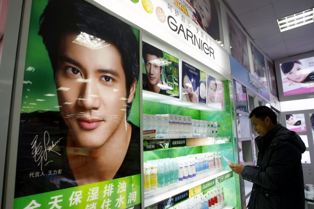 The market for cosmetics for men in China is growing rapidly.