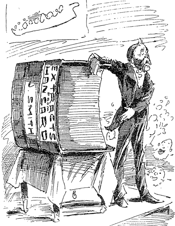 "Gentlemen, if any question is raised as to my political record, let me say that I have on this table the extracts of my speeches from Hansard. No member has filled so many pages of Hansard as I."