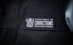 A correction officer