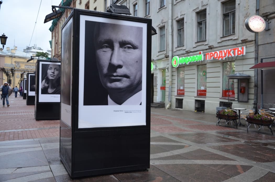 Vladimir Putin