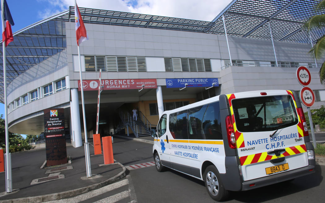 An ambulance enters the Taaone hospital in Papeete, the French overseas territory of Polynesia. (2014)