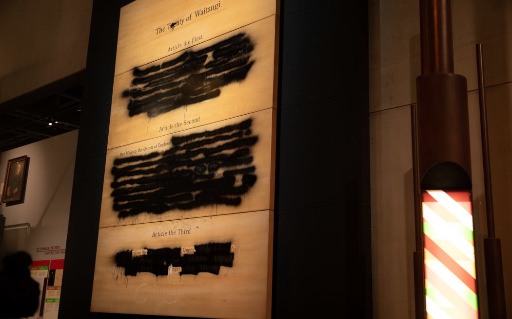 Treaty of Waitangi exhibit in Te Papa